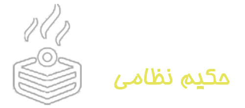 لوگوی فست فود 